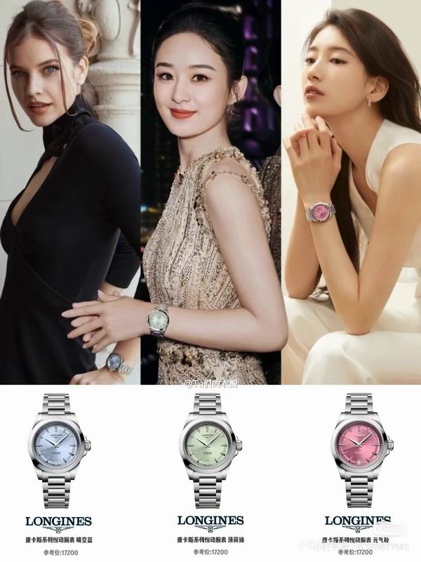 Longines 34mm 022356